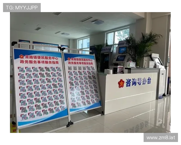 亚洲城88客服:全面解答您的在线娱乐疑问与支持服务